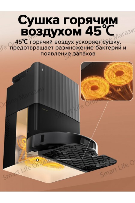 Робот-пылесос Roborock Qrevo C Pro (черный) 4