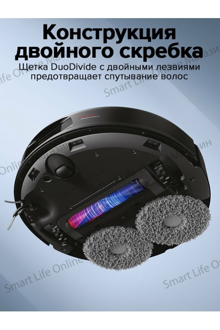 Робот-пылесос Roborock Qrevo C Pro (черный) 6