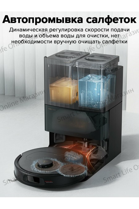 Робот-пылесос Roborock Qrevo C Pro (черный) 7