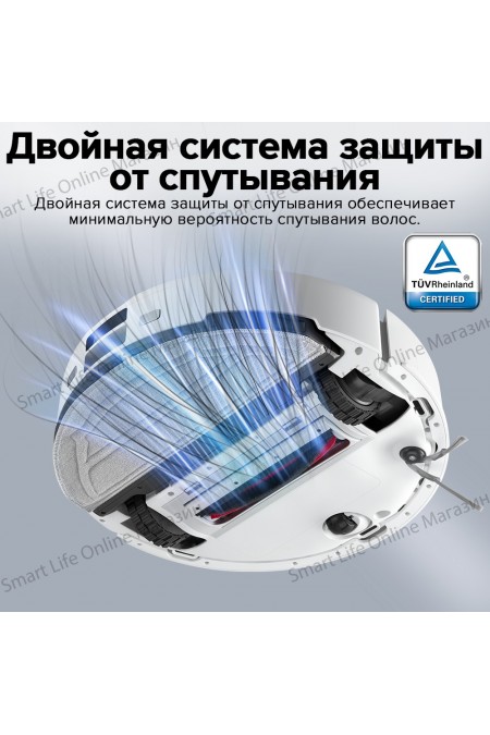 Робот-пылесос Roborock S8 Pro (белый) 5