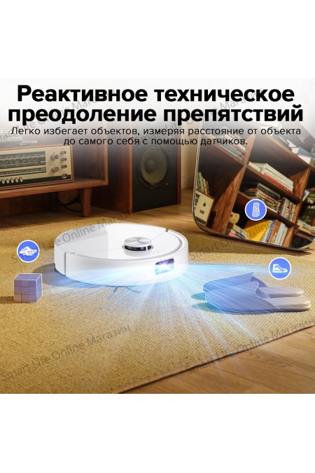 Робот-пылесос Roborock S8 Pro (белый) 9