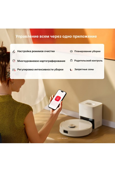 Робот-пылесос Roborock S8 Pro Plus (белый) 7