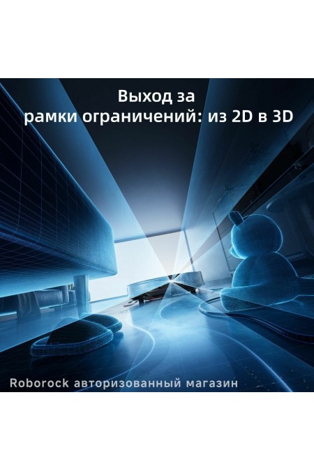 Робот-пылесос Roborock Saros 10R (S10R52-02) (черный) 6