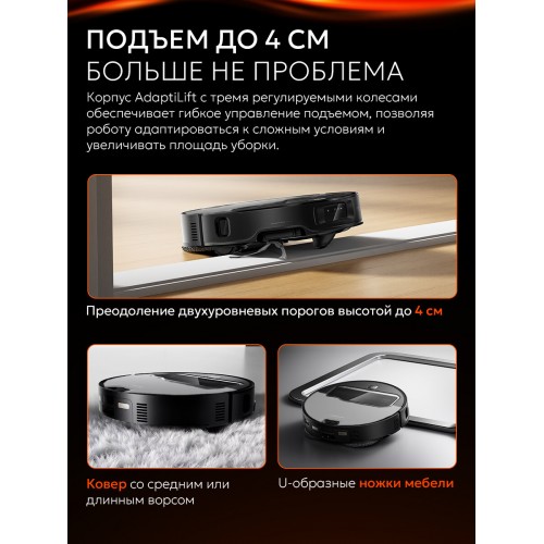 Робот-пылесос Roborock Saros Z70 (серебристый) 8