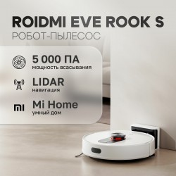 Робот-пылесос Roidmi Robot Vacuum and Mop Cleaner EVE ROOK S (SDJ03RM) (белый)