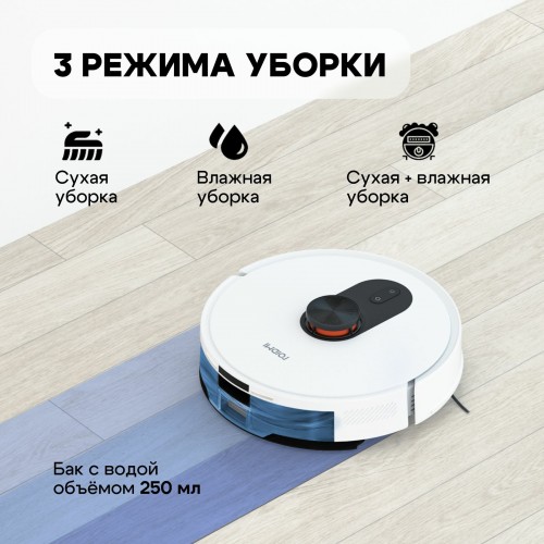 Робот-пылесос Roidmi Robot Vacuum and Mop Cleaner EVE ROOK S (SDJ03RM) (белый) 2