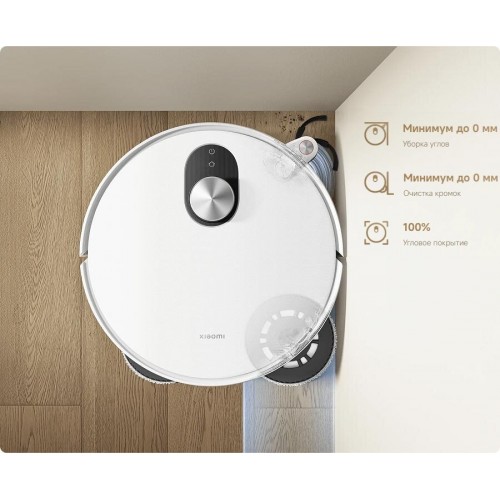 Робот-пылесос Xiaomi Robot Vacuum 5 EU (BHR0834EU) (белый) 4