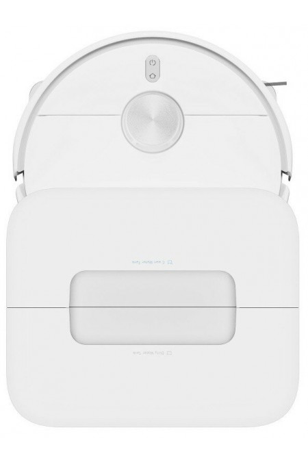 Робот-пылесос Xiaomi Robot Vacuum H50 (BHR08GUEU) (белый) 2