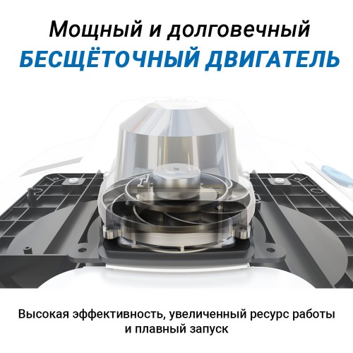 Робот-стеклоочиститель Hobot 298 Ultrasonic (синий) 2
