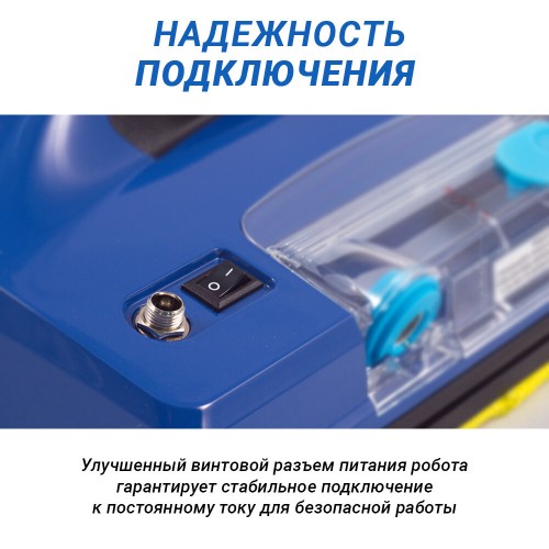 Робот-стеклоочиститель Hobot 298 Ultrasonic (синий) 5