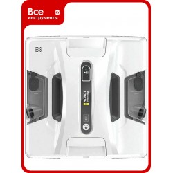 Робот-мойщик окон Hobot 2S (белый/черный)