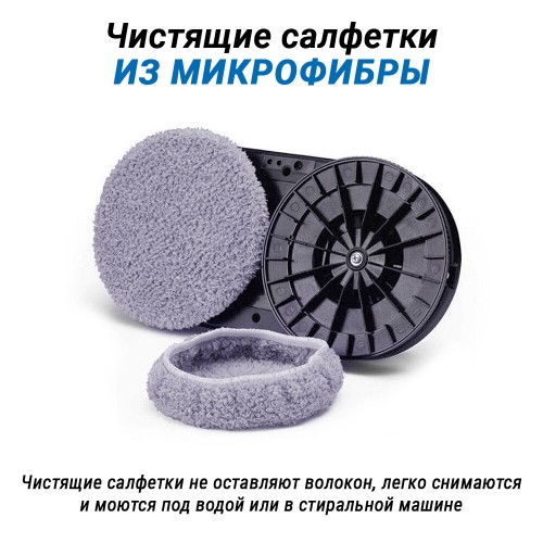 Робот-стеклоочиститель HOBOT-R3 Ultrasonic (белый) 2