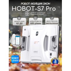 Робот-стеклоочиститель HOBOT S7 Pro (белый)