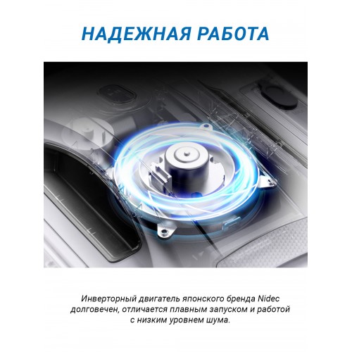 Робот-стеклоочиститель HOBOT S7 Pro (белый) 9