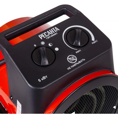 Электрическая тепловая пушка РЕСАНТА ТЭП-5000К1 (красный/черный) 5