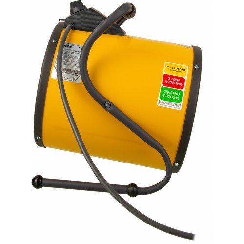 Электрическая тепловая пушка Ballu BHP-P-5 (желтый/черный) 4