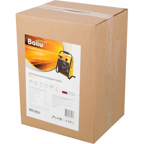 Электрическая тепловая пушка Ballu BHP-M-5 (желтый/черный) 10