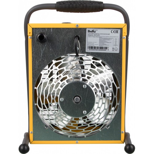 Электрическая тепловая пушка Ballu BHP-M-5 (желтый/черный) 2