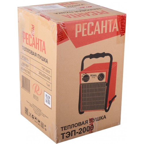 Электрическая тепловая пушка РЕСАНТА ТЭП-2000 (красный/черный) 3