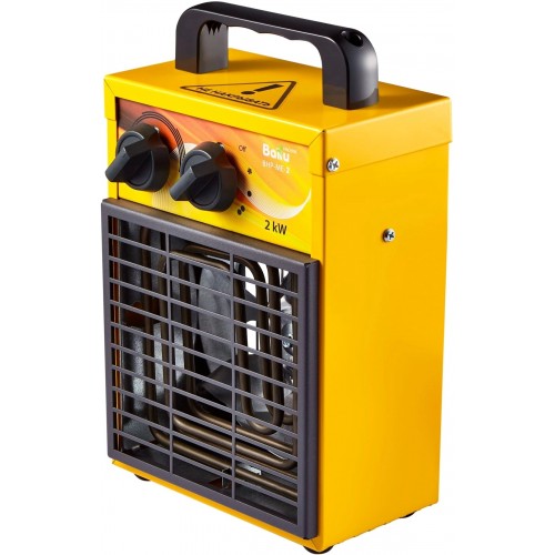 Электрическая тепловая пушка Ballu BHP-ME-2 (желтый/черный) 