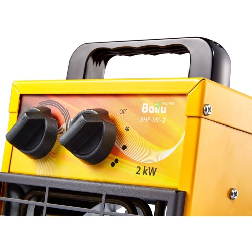 Электрическая тепловая пушка Ballu BHP-ME-2 (желтый/черный) 2
