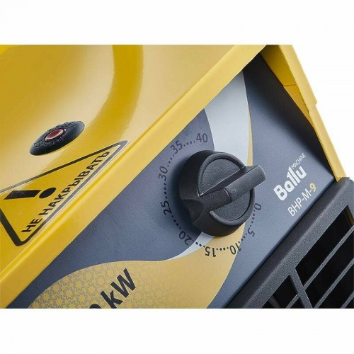 Электрическая тепловая пушка Ballu BHP-M-15 (желтый/черный) 1