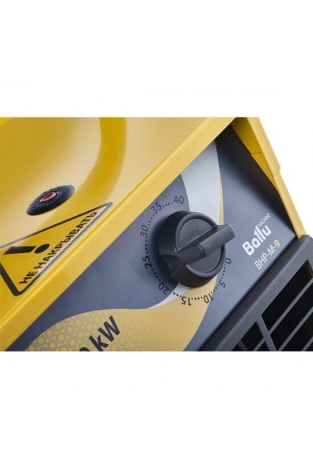 Электрическая тепловая пушка Ballu BHP-M-3 (желтый/черный) 1