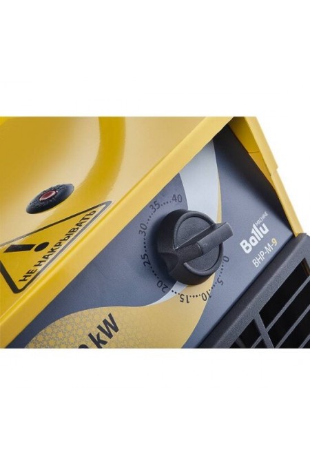 Электрическая тепловая пушка Ballu BHP-M-5 (желтый/черный) 1