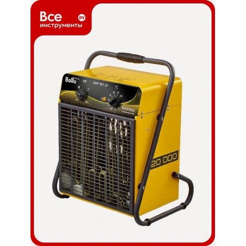 Электрическая тепловая пушка Ballu BHP-M2-20 (желтый/черный) 