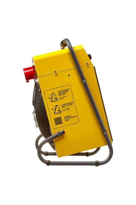 Электрическая тепловая пушка Ballu BHP-M2-20 (желтый/черный) 3