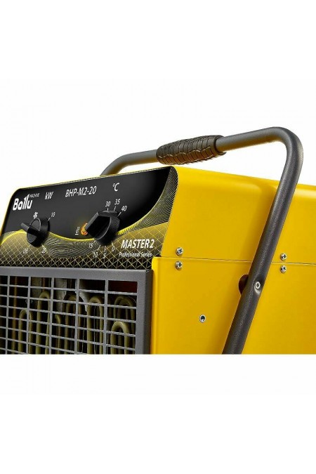 Электрическая тепловая пушка Ballu BHP-M2-20 (желтый/черный) 4