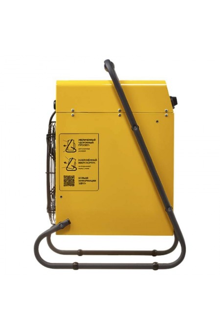 Электрическая тепловая пушка Ballu BHP-M2-30 (желтый/черный) 2