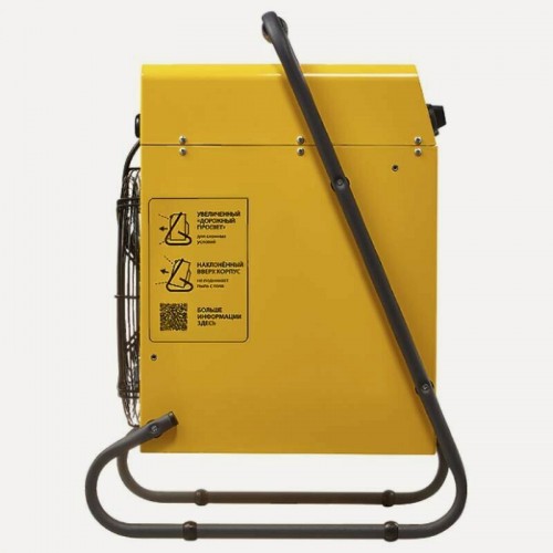 Электрическая тепловая пушка Ballu BHP-M2-30 (желтый/черный) 8