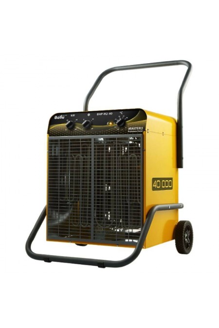 Электрическая тепловая пушка Ballu BHP-M2-40 (желтый/черный) 