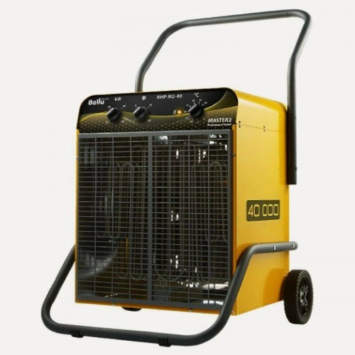 Электрическая тепловая пушка Ballu BHP-M2-40 (желтый/черный) 5