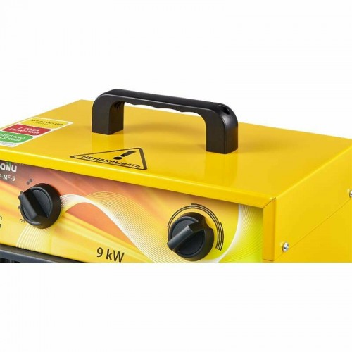 Электрическая тепловая пушка Ballu BHP-ME-9 (желтый/черный) 4