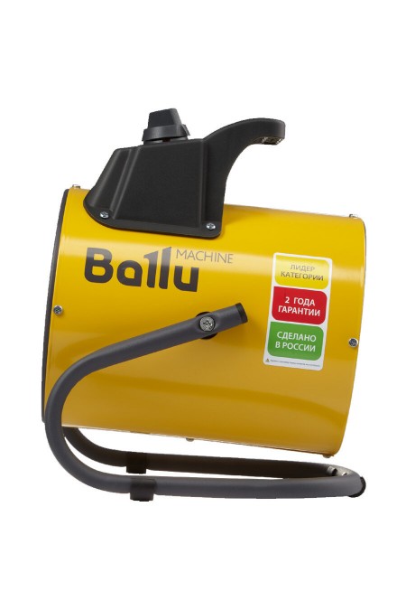 Электрическая тепловая пушка Ballu BHP-PE2-2 (желтый/черный) 1