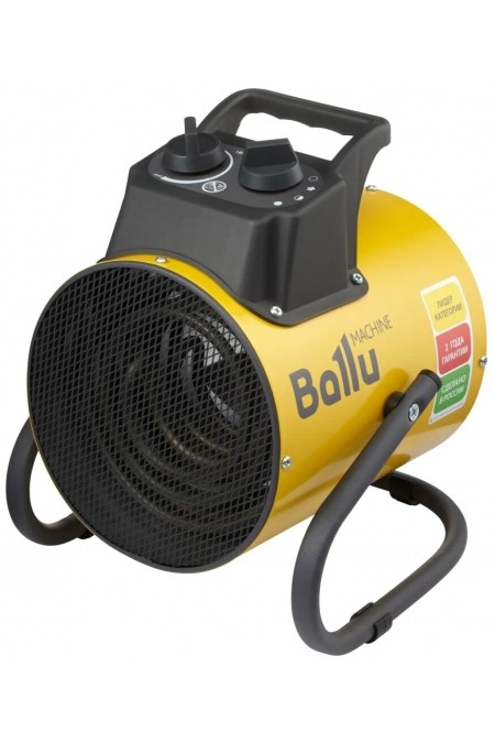 Электрическая тепловая пушка Ballu BHP-PE2-5 (желтый/черный) 