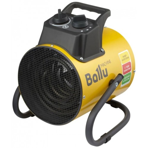 Электрическая тепловая пушка Ballu BHP-PE2-5 (желтый/черный) 
