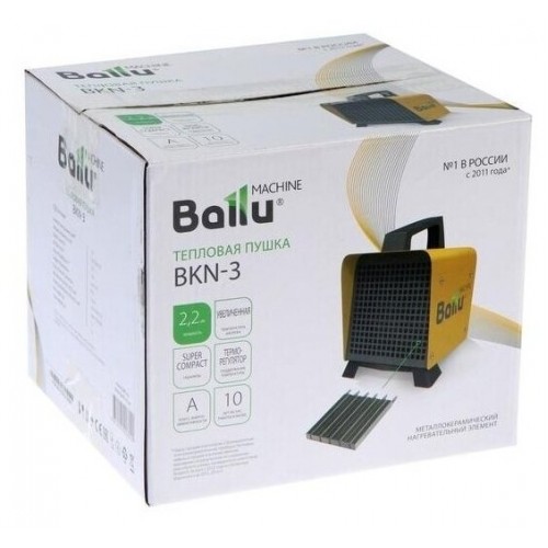 Электрическая тепловая пушка Ballu BKN-3 (желтый/черный) 7