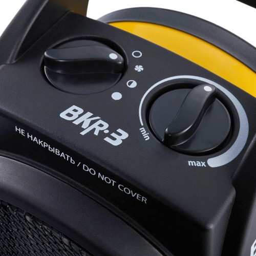 Электрическая тепловая пушка Ballu BKR-3 (желтый/черный) 5