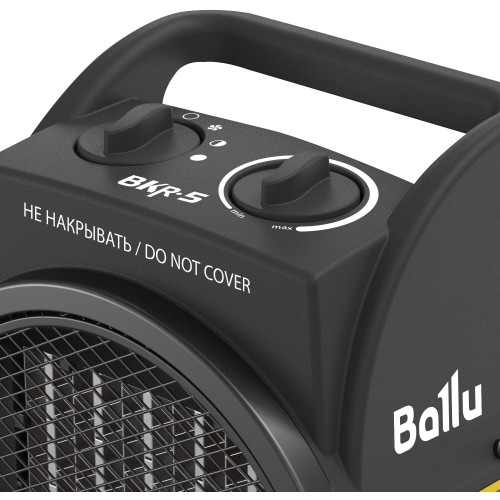 Электрическая тепловая пушка Ballu BKR-5 (желтый/черный) 1