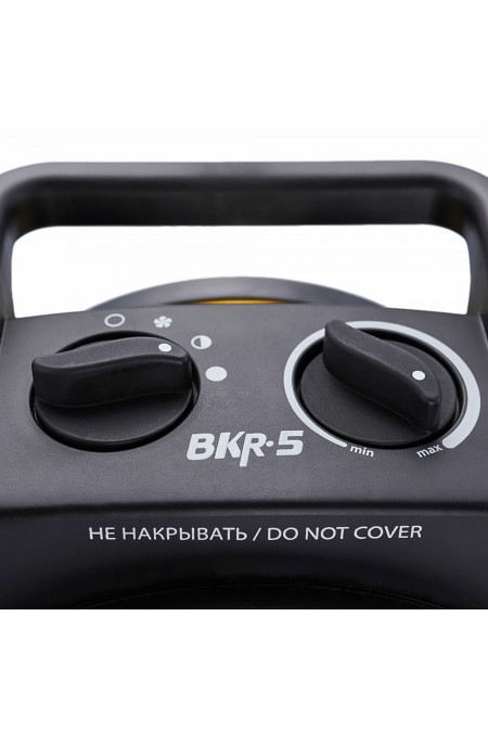 Электрическая тепловая пушка Ballu BKR-5 (желтый/черный) 5
