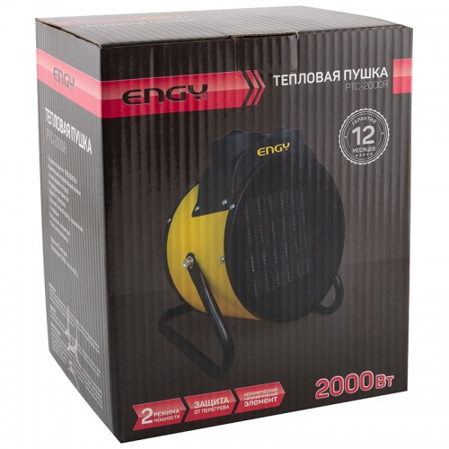 Электрическая тепловая пушка Engy PTC-2000R 15752 (черный/желтый) 8
