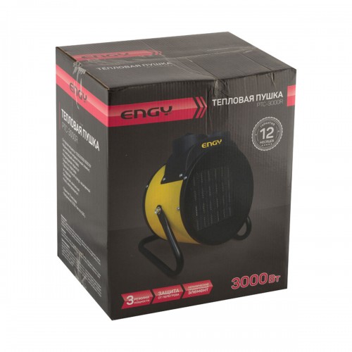 Электрическая тепловая пушка Engy PTC-3000R 15753 (черный/желтый) 9