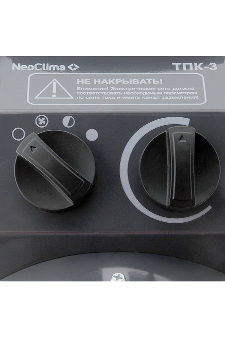 Электрическая тепловая пушка NeoClima ТПК-3 (черный/красный) 3