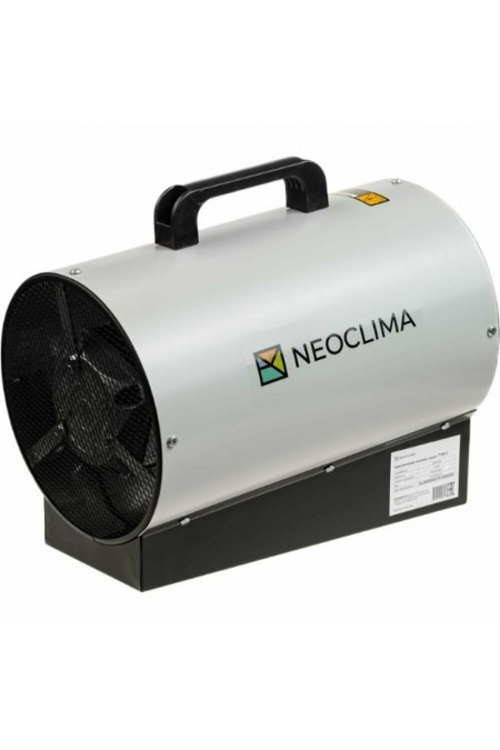 Электрическая тепловая пушка NeoClima ТПК-5 (синий) 4
