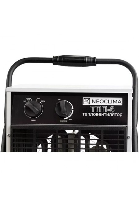 Электрическая тепловая пушка NeoClima ТПП-9 (черный/серый) 3