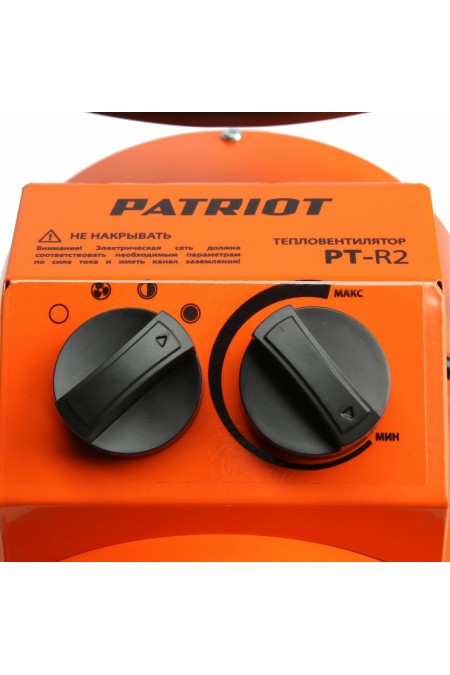 Электрическая тепловая пушка PATRIOT PT-R 2 (черный/оранжевый) 4