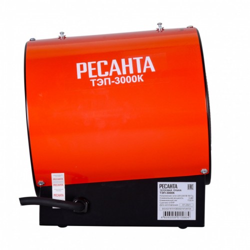 Электрическая тепловая пушка РЕСАНТА ТЭП-3000К (красный/черный) 4
